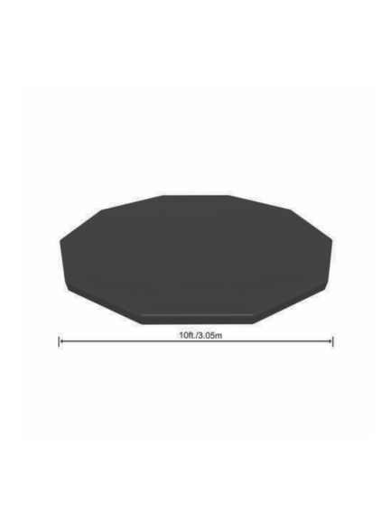 Cobertor p/ piscina decagonal 305cm. Bestway - 58036